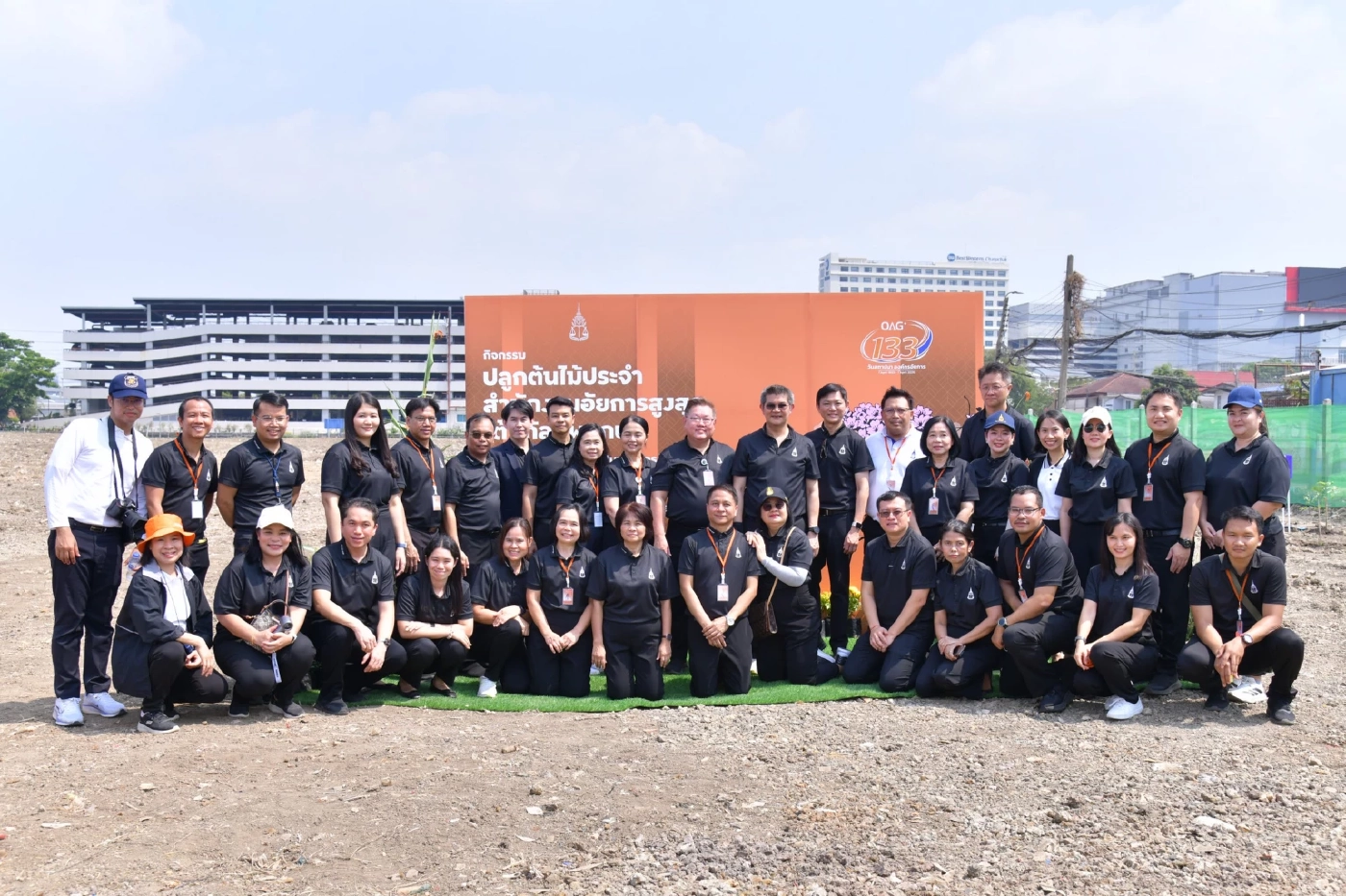 133 ปีสถาปนาอัยการ อัยการสูงสุดนำผู้บริหาร ปลูกต้นกัลปพฤกษ์