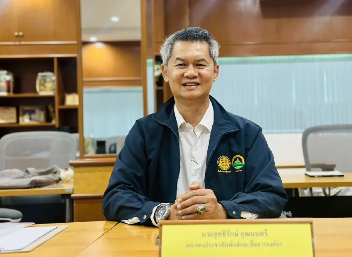 ธนาคารที่ดินบุกสงขลา! "เดินหน้าช่วยเกษตรกร" ชูสิทธิทำกินเพื่อคนไทย ดอกเบี้ยต่ำ 3% ผ่อนยาว 30 ปี