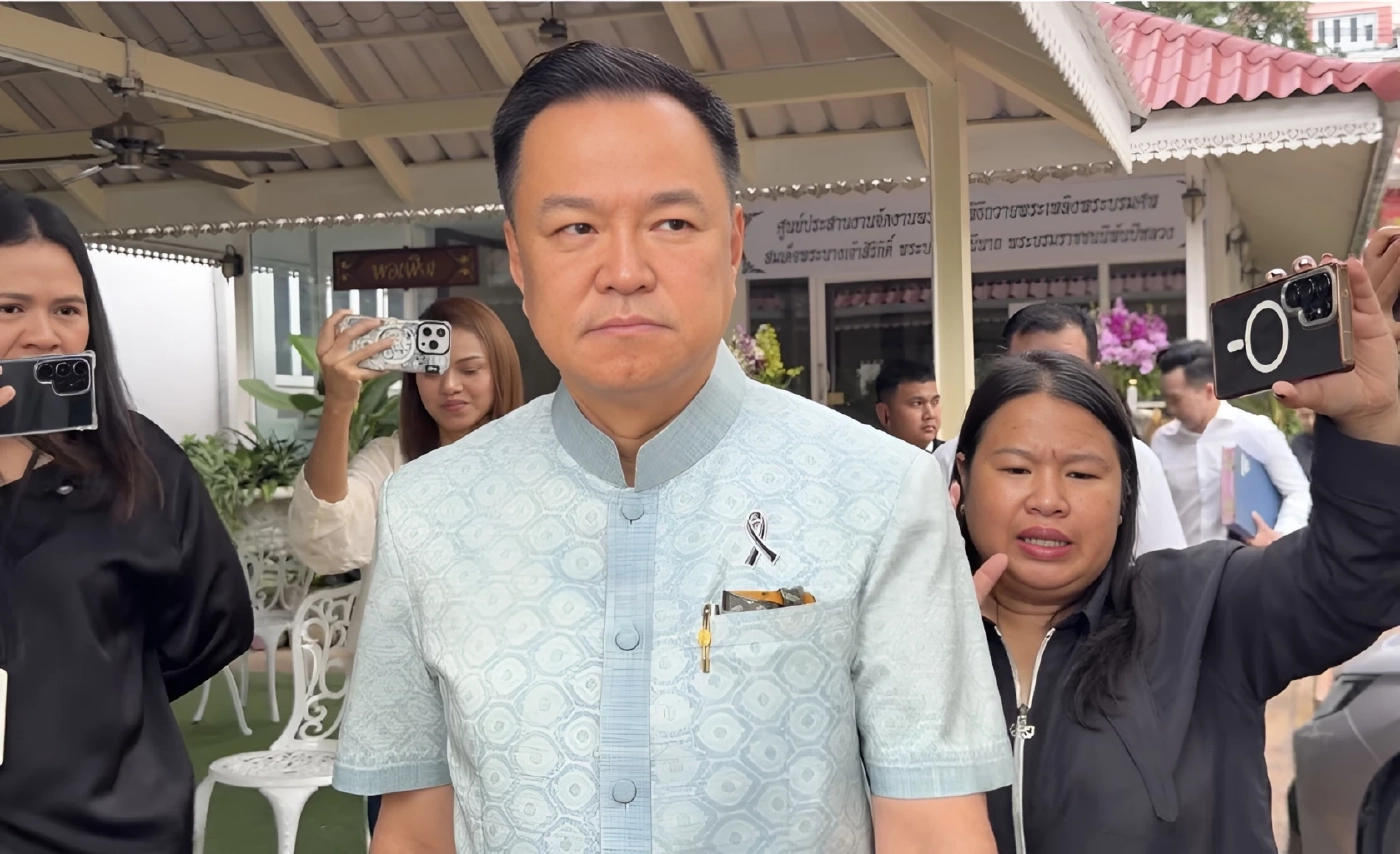 สอบตก! โพลชี้ "ประชาชน 82.1%" ไม่เชื่อมั่น "รัฐบาลอนุทิน 2" รับมือวิกฤตพลังงาน