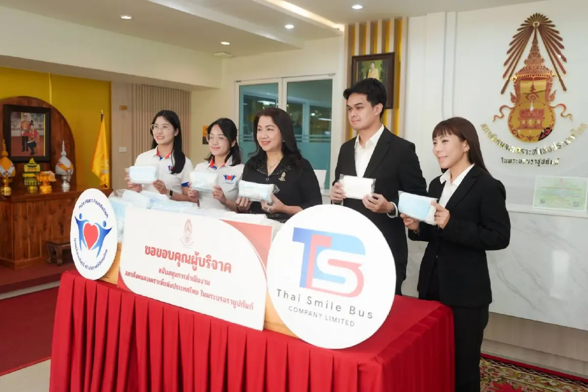 มูลนิธิหัวใจบริสุทธิ์ จับมือ ไทย สมายล์ บัส มอบหน้ากากอนามัย ช่วยชาวเวียงแหงรับมือปัญหาฝุ่นควัน