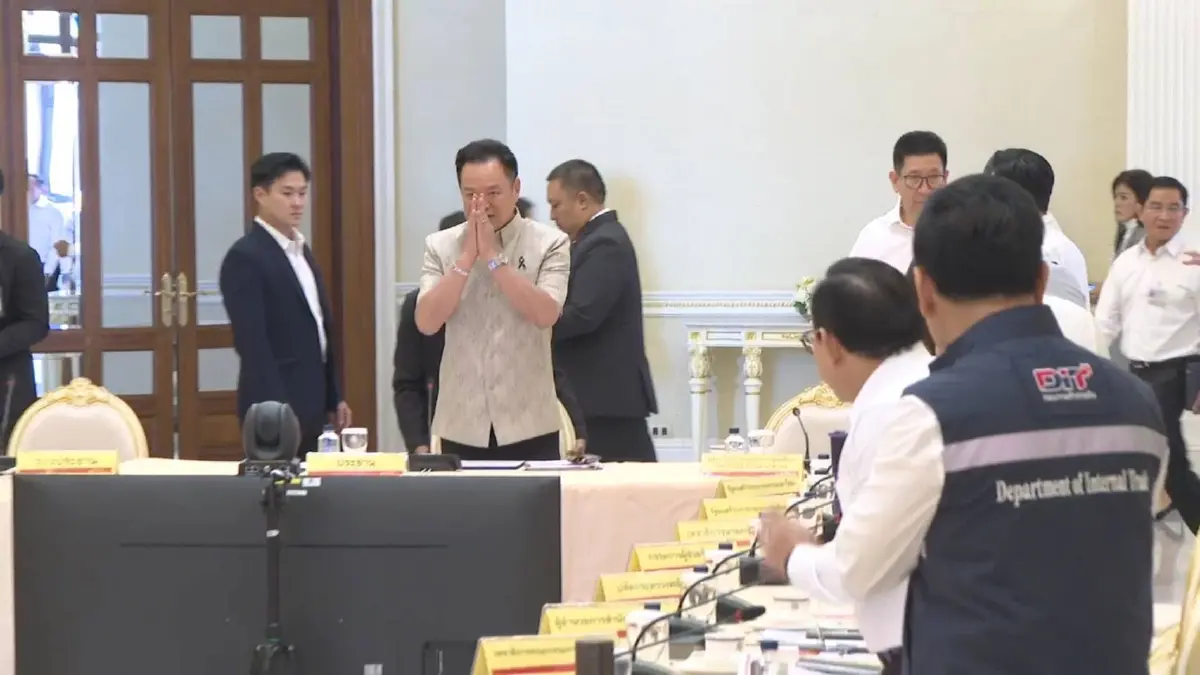 รับมือวิกฤตตะวันออกกลาง! "นายกฯ" สยบดรามา "ค่าไฟ" ยันไม่ได้ "อุ้มคนใช้น้อย" รื้อโครงสร้างพลังงานไทย