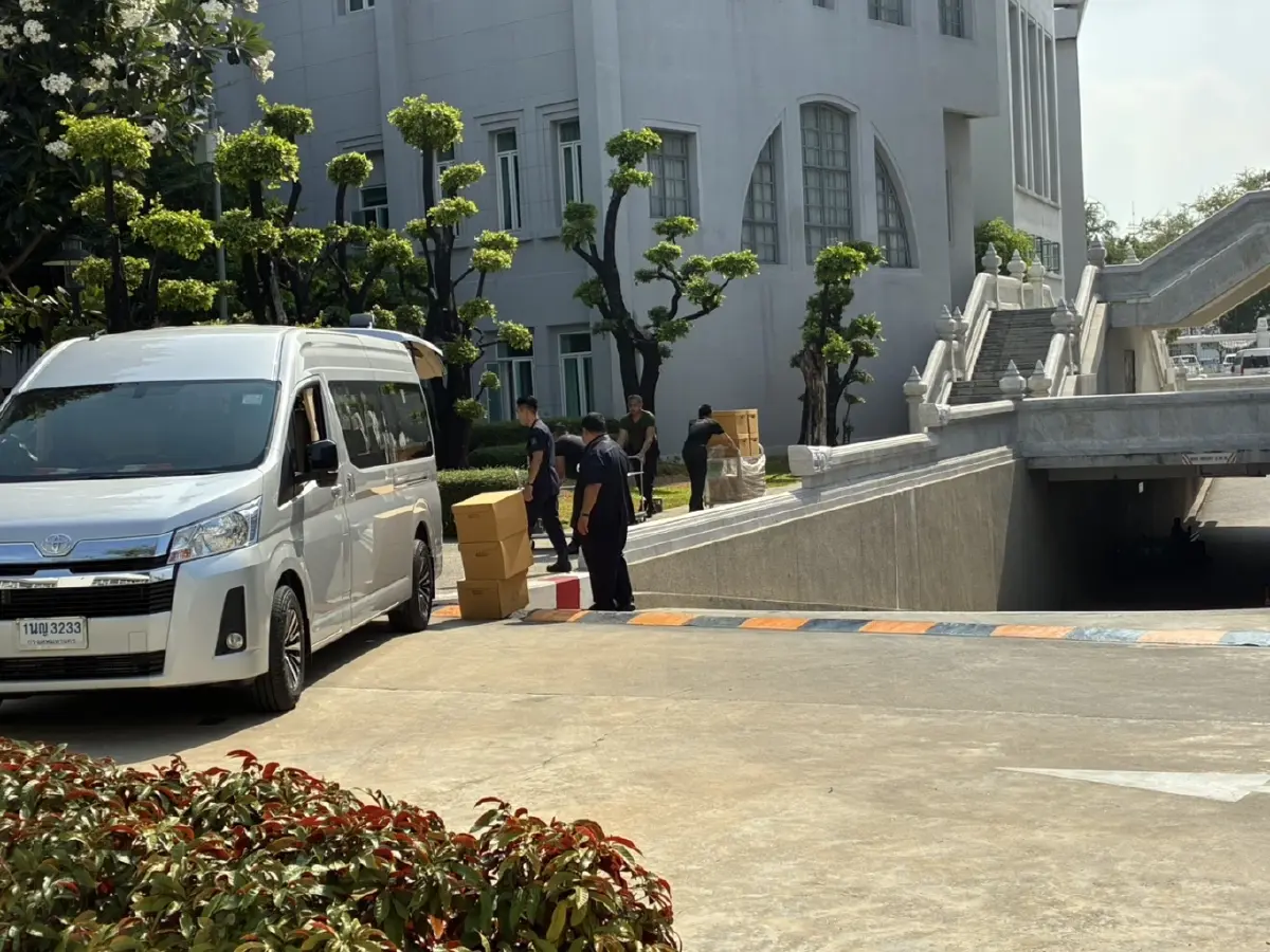 ปปช. ส่งสำนวน 44 สส.พรรคก้าวไกล เสนอแก้มาตรา 112 ให้ศาลฎีกา