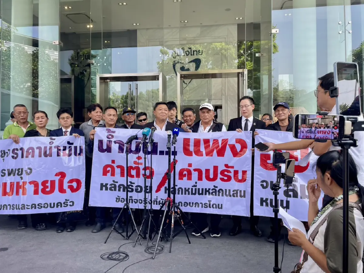 สมาคมรถทัวร์เดือด บุกจี้ “อนุทิน” ปรับค่าโดยสารสู้น้ำมันแพง ขู่หยุดวิ่งทั้งประเทศ