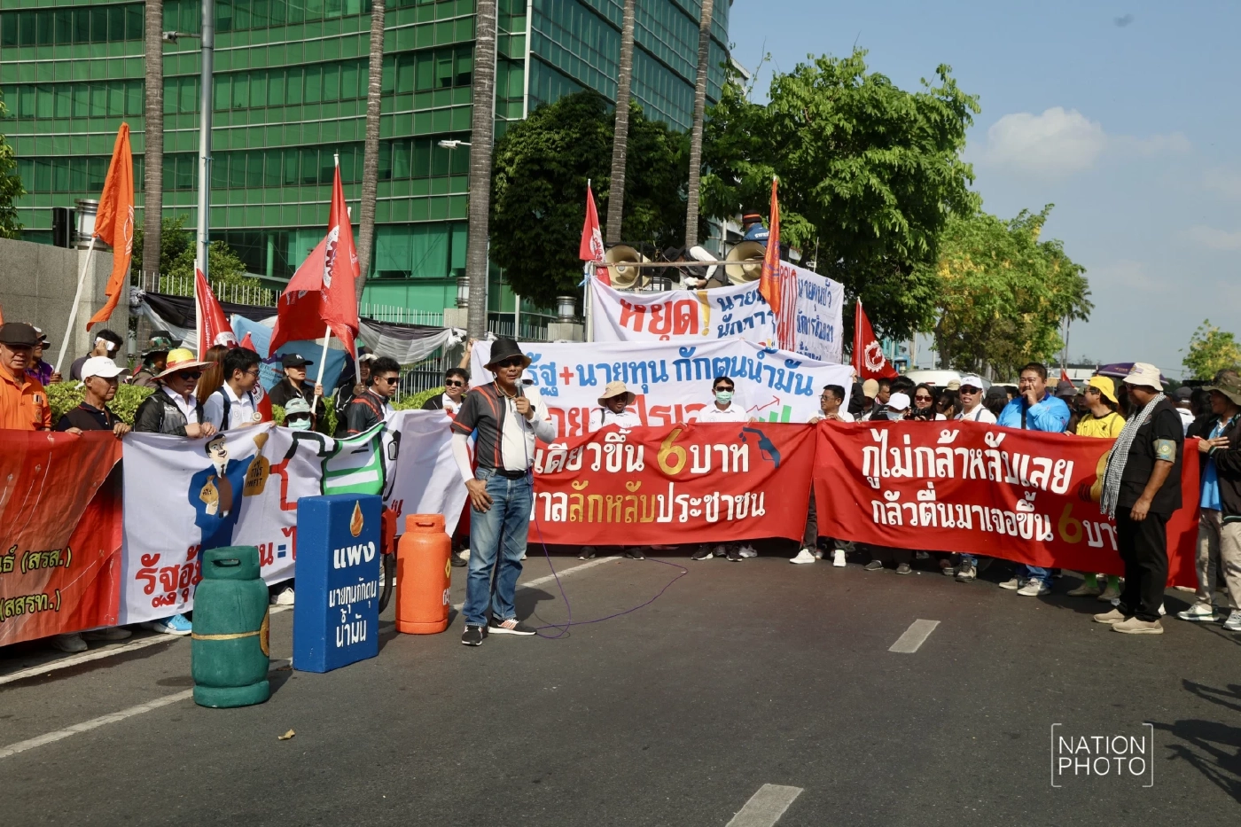 เครือข่ายแรงงานบุกพลังงาน จี้รัฐแก้น้ำมันแพง ยื่น 7 ข้อ