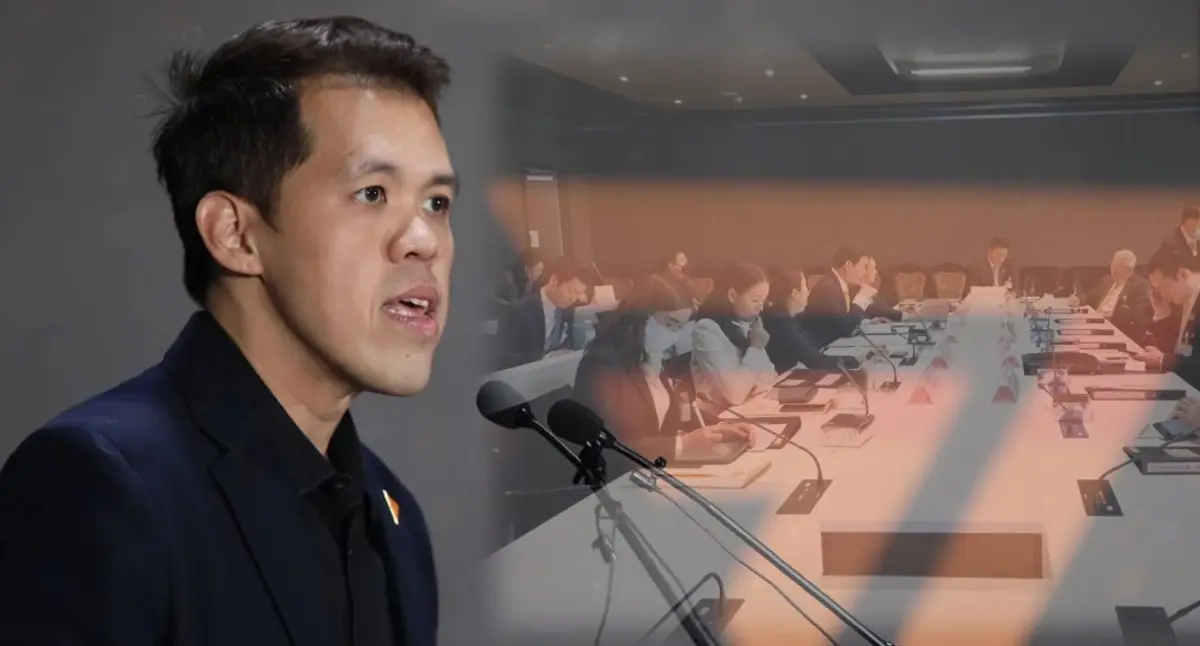 "ปชน." จ่อรวมชื่อ 140 สส. ฝ่ายค้าน ร้องศาลฎีกาสอบ ป.ป.ช. หลังมติอุ้ม "ศักดิ์สยาม" คดีซุกหุ้น ขัดแย้งศาล รธน.