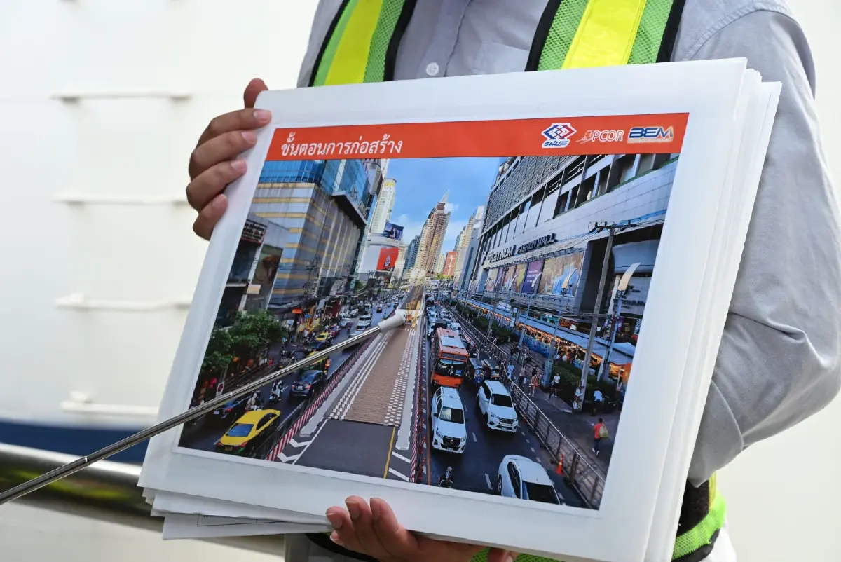 รฟม. ลงพื้นที่ตรวจความพร้อม ก่อนเริ่มปิดสะพานข้ามแยกประตูน้ำ สร้างรถไฟฟ้าสายสีส้มฯ