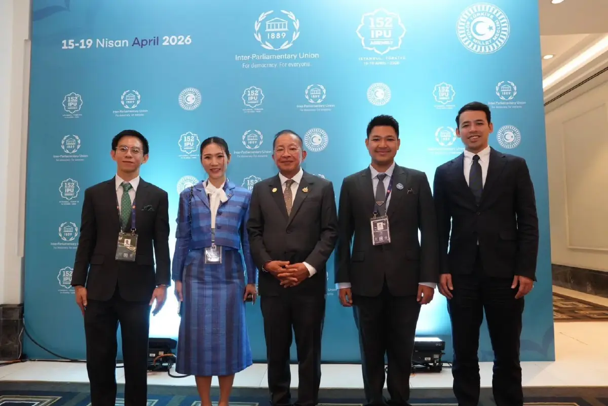 “มงคล” โชว์วิชั่นรัฐสภาไทยบนเวทีโลก! IPU ให้เกียรติสูงสุดเชิญ “สถาบันพระปกเกล้า” นั่งที่นั่ง VIP
