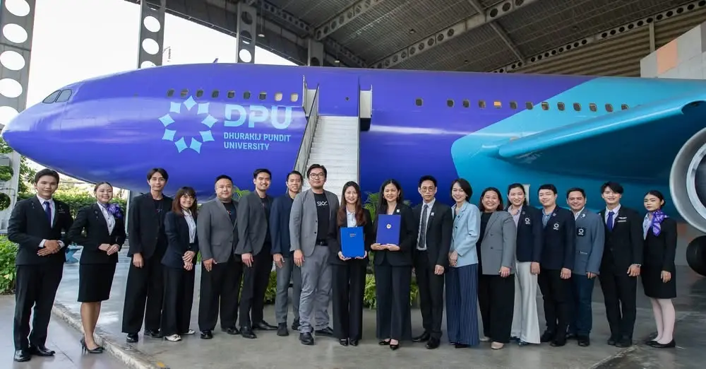 SKY Group จับมือ CADT DPU ลงนาม MOU ปั้นบุคลากร Aviation Tech รุ่นใหม่ ยกระดับอุตสาหกรรมการบินไทยสู่ Smart Aviation เต็มรูปแบบ