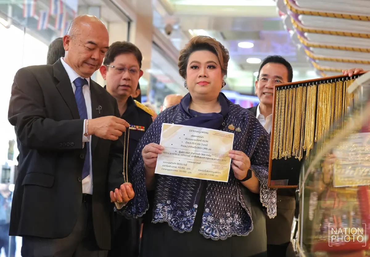 "ศุภมาส" นำทีม สคบ. ลุยตรวจทองเยาวราช! การันตีทองดี-มีมาตรฐาน สร้างความมั่นใจผู้บริโภค