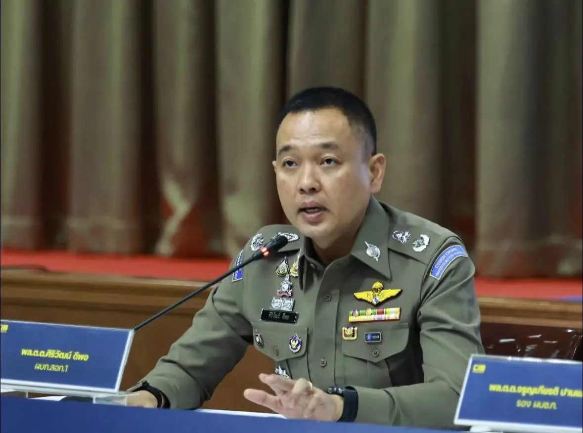 พล.ต.ต.ศิริวัฒน์ ดีพอ รองโฆษกสำนักงานตำรวจแห่งชาติ