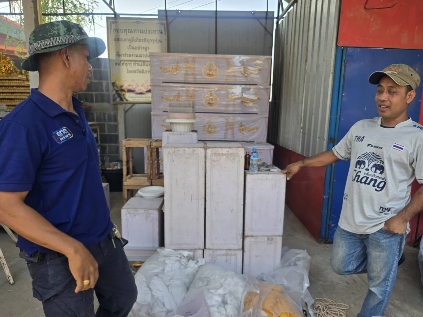 ลามถึงคนตาย! โลงศพ-ออแกไนซ์จัดงาน "บุรีรัมย์" ทนไม่ไหว จ่อปรับราคาขึ้นตาม "น้ำมันแพง" (มีคลิป)