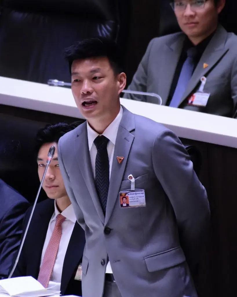 ณัฐพงษ์ เรืองปัญญาวุฒิ สส.บัญชีรายชื่อ พรรคประชาชน 