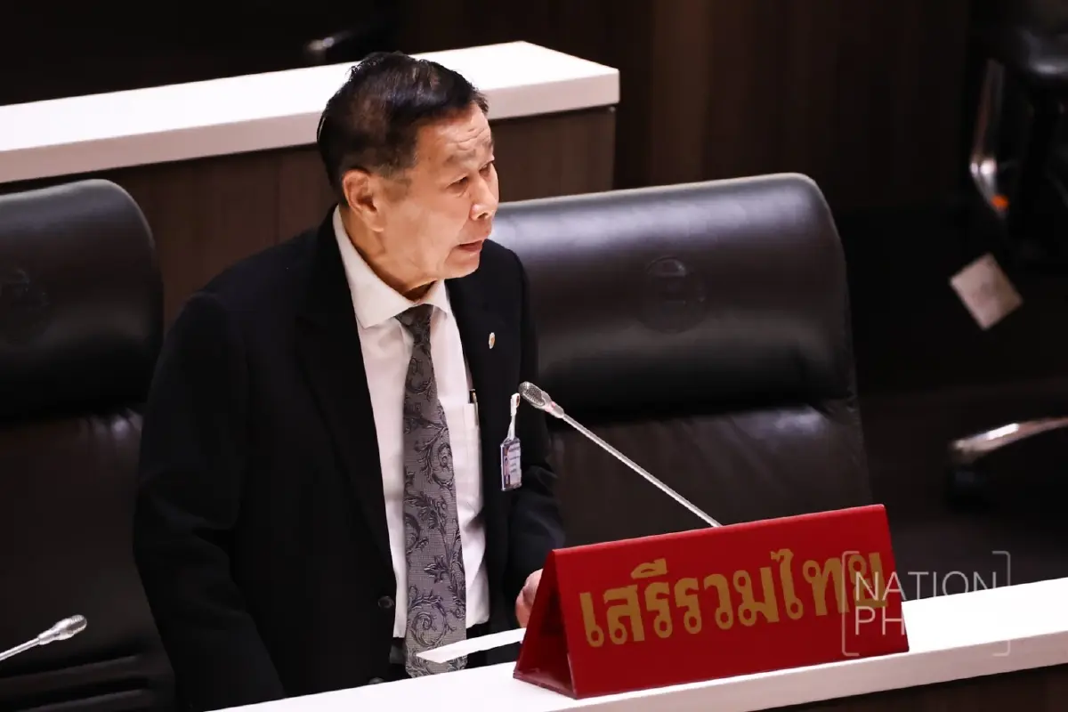 พล.ต.อ.เสรีพิศุทธิ์ เตมียเวส สส.แบบบัญชีรายชื่อ และหัวหน้าพรรคเสรีรวมไทย 