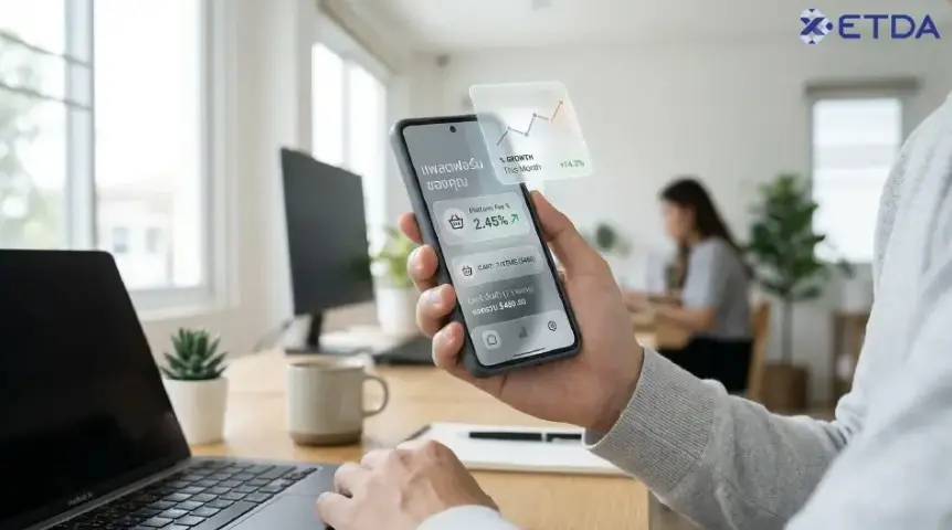 "ค่าธรรมเนียมแพลตฟอร์ม" ราคาที่มองไม่เห็น แต่ทุกคนกำลังจ่าย สั่งของออนไลน์ทำไมแพงขึ้น?