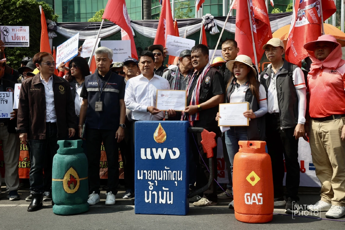 เครือข่ายแรงงานบุกพลังงาน จี้รัฐแก้น้ำมันแพง ยื่น 7 ข้อ
