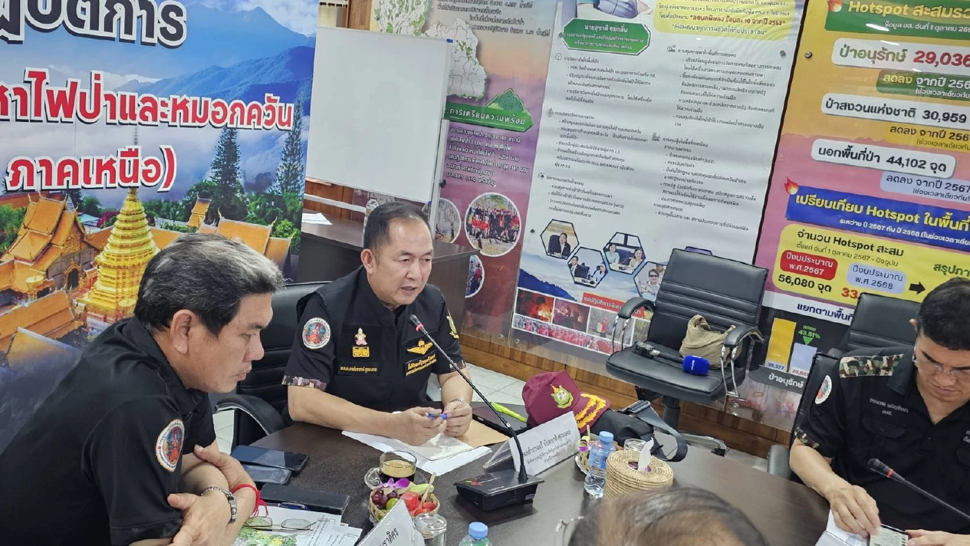 ทส.ลุยดับไฟป่าภาคเหนือ ระดมกำลัง 2,700 คน ปิดจบก่อนสงกรานต์