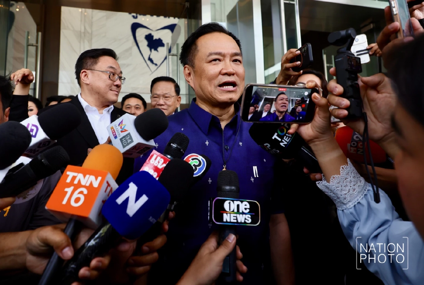 อนุทิน ชาญวีรกูล