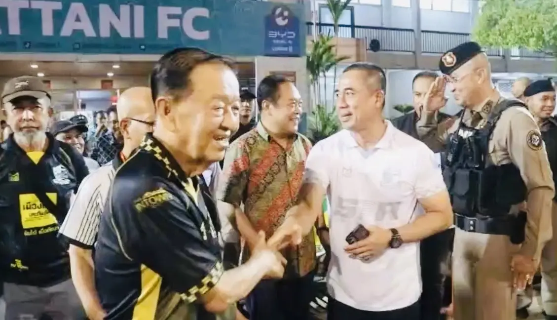 ‘อ.วันนอร์-พ.ต.อ.ทวี’ ตบเท้าเชียร์ ‘ปัตตานี เอฟซี’ สนามแตกหมื่นคน-จับตาถกเครียดขุนพลประชาชาติ