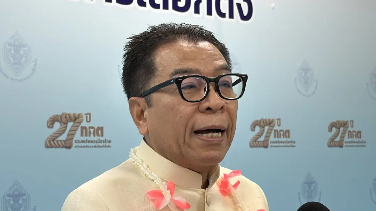 แสวง บุญมี เลขาธิการ กกต. 