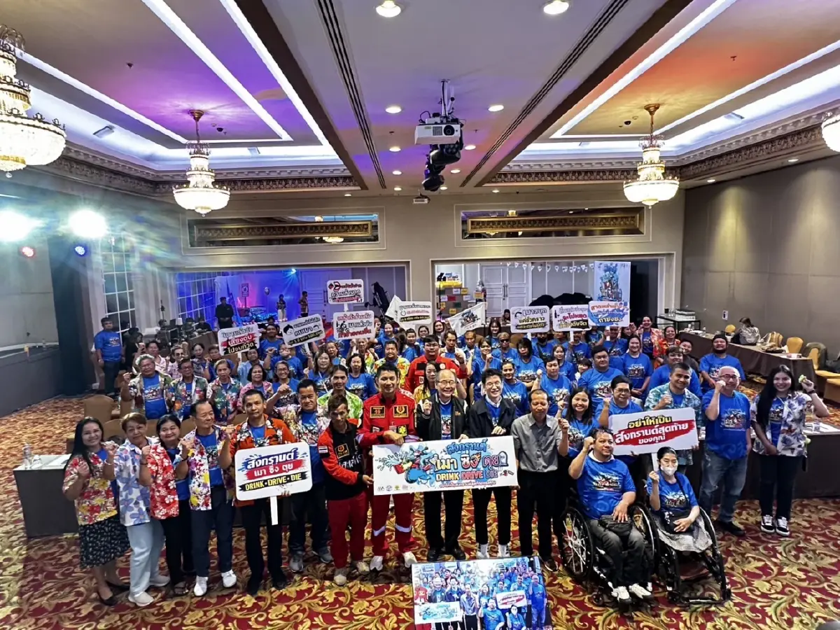 "สงกรานต์"นี้ เตรียมพร้อม "กม.เหล้าฉบับใหม่" คุมเข้มขายให้เด็ก-คนเมาคุก 1 ปี