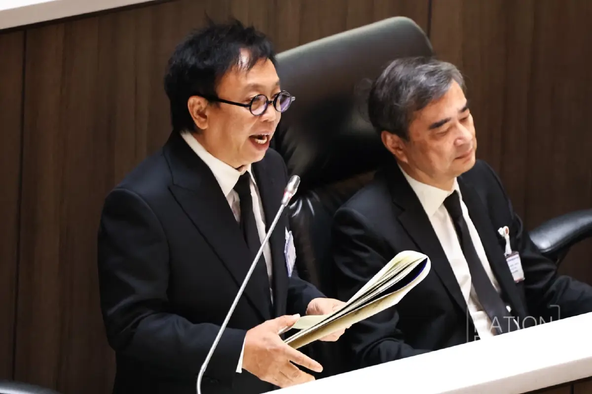 สาทิตย์ วงศ์หนองเตย สส.บัญชีรายชื่อ พรรคประชาธิปัตย์ 