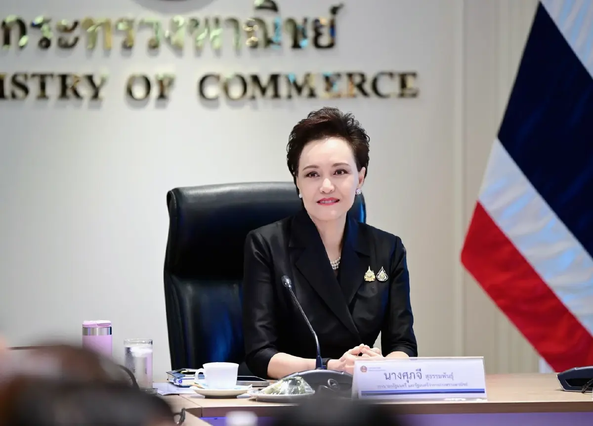 ศุภจี สุธรรมพันธุ์ รองนายกรัฐมนตรีและรัฐมนตรีว่าการกระทรวงพาณิชย์