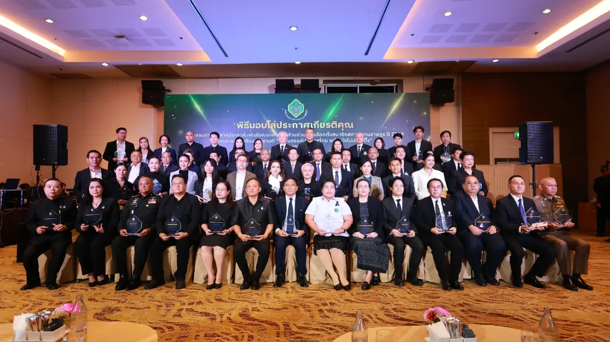 “เนชั่นทีวี” รับรางวัลจาก กกต.สถานีข่าวสาร ส่งเสริมประชาธิปไตย