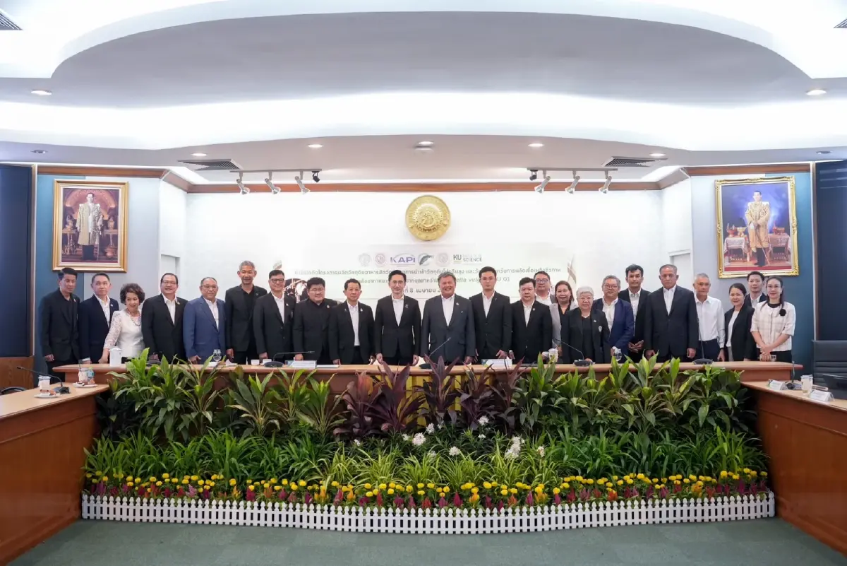 สุดว้าว!! ไทยใช้จุลสาหร่าย KU01 ผลิตน้ำมันได้มากกว่าปาล์ม 16 เท่า