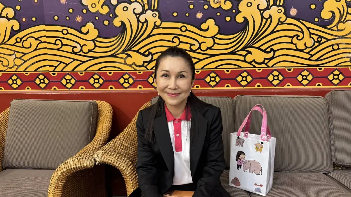 กัญจนา ศิลปอาชา