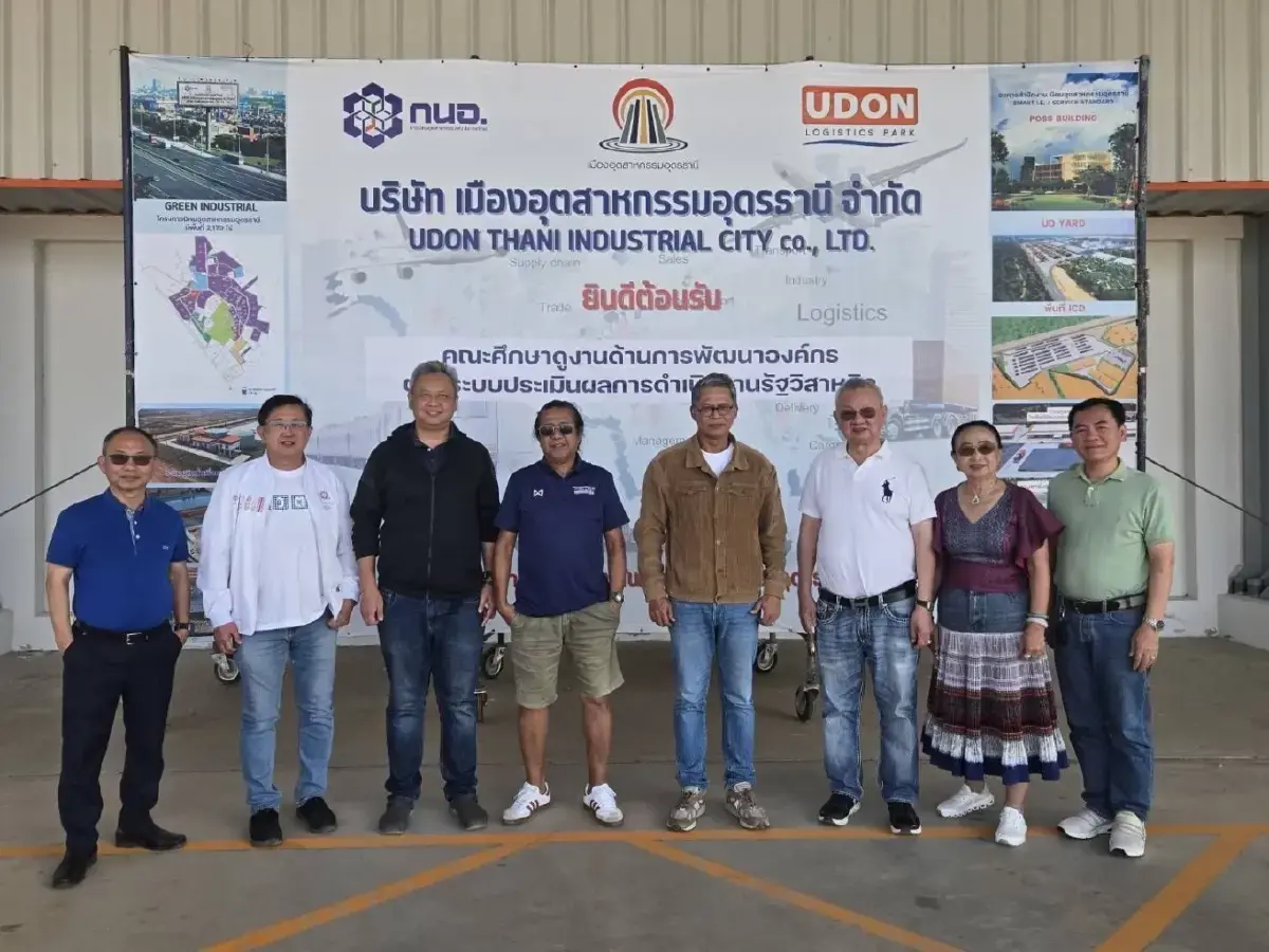 ทูตคาซัคสถานนัดถก “พิสิษฏ์” บิ๊กนิคมฯ อุดรฯ เล็งขยายความร่วมมือ