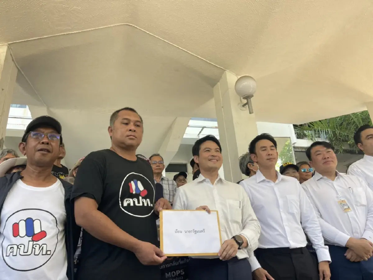 คปท.ยื่นรัฐรื้อโครงสร้างพลังงาน ชี้น้ำมันลดสงกรานต์ชัดรัฐบาลสั่งได้