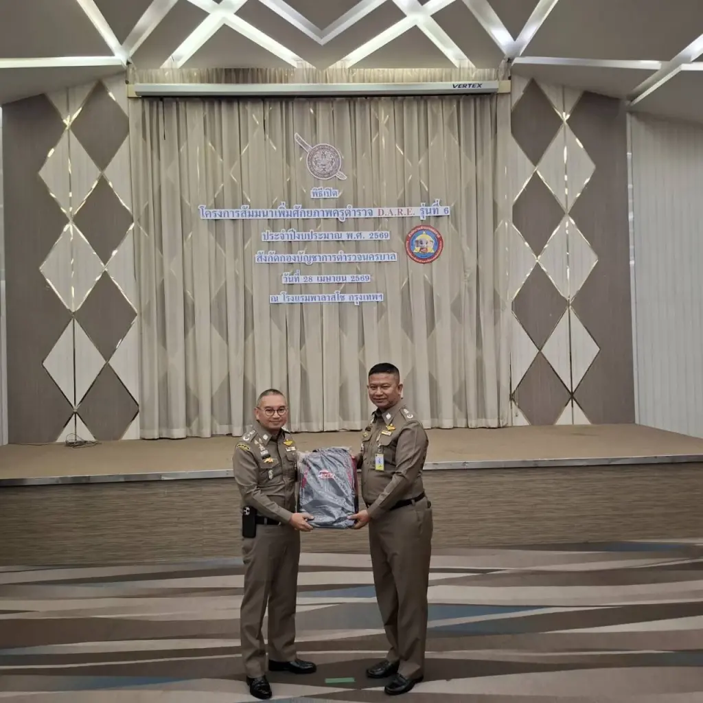 พล.ต.ท.อาชยน ไกรทอง ผบช.ปส. และ พล.ต.ต.ธีรเดช  ธรรมสุธีร์ รอง ผบช.น.