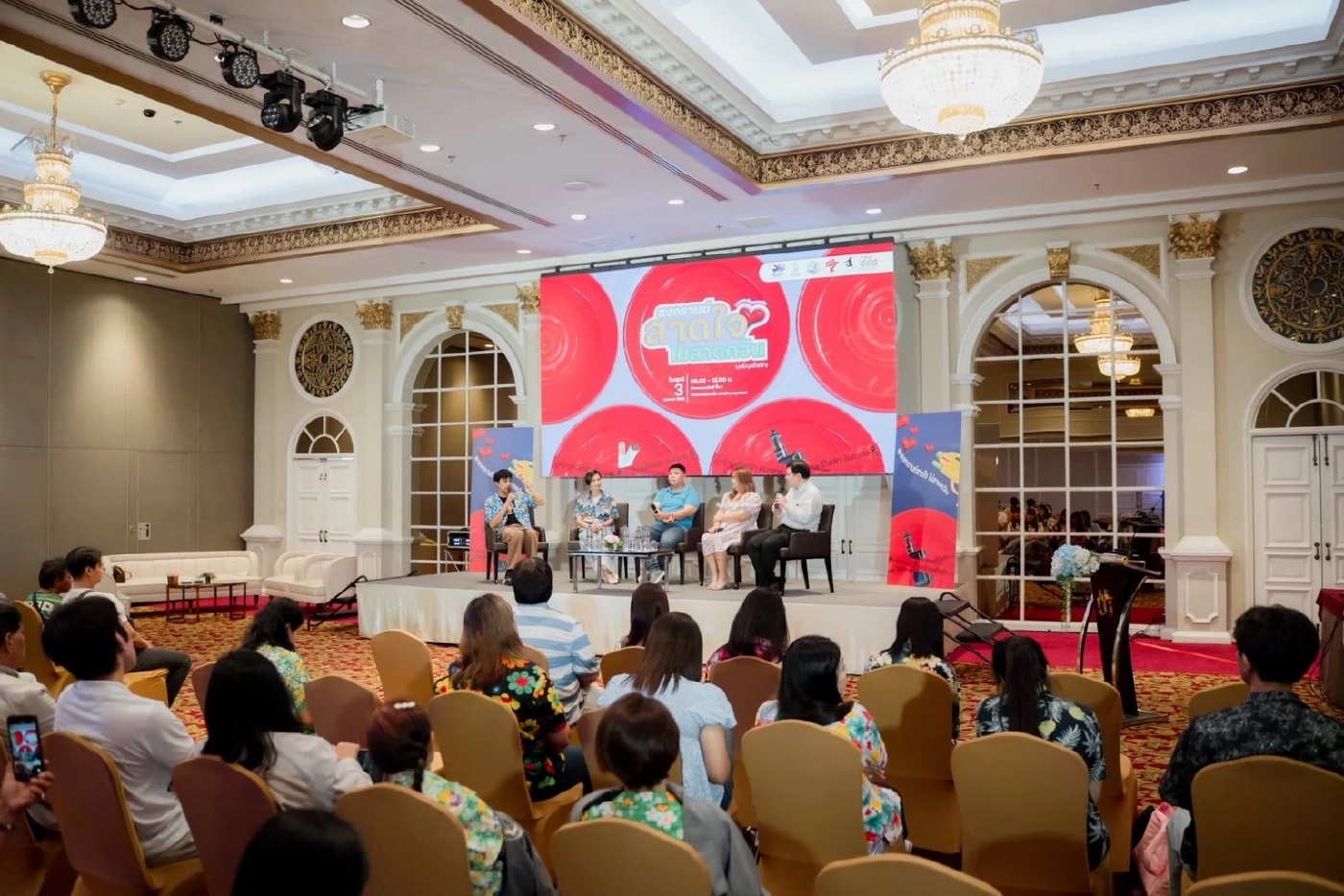 เปิดผลสำรวจ"ครอบครัวไทย"ขอให้คงกฎหมายห้ามขาย-นำเข้า"บุหรี่ไฟฟ้า"