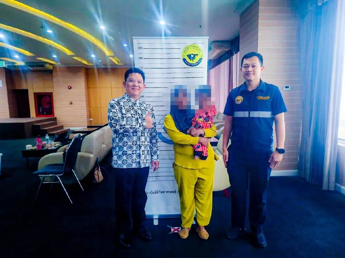 ศอ.บต.คืนสัญชาติให้ 508 ชีวิตชายแดนใต้ พร้อมมอบบัตร ปชช.