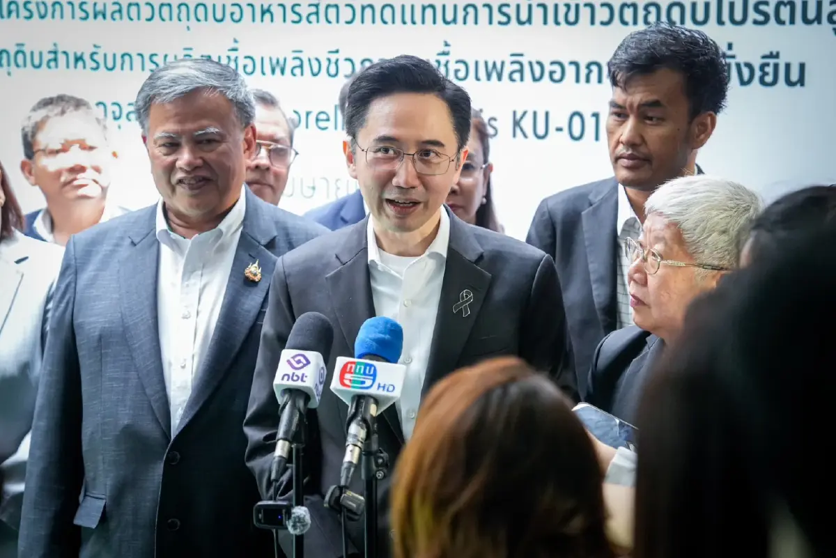 สุดว้าว!! ไทยใช้จุลสาหร่าย KU01 ผลิตน้ำมันได้มากกว่าปาล์ม 16 เท่า