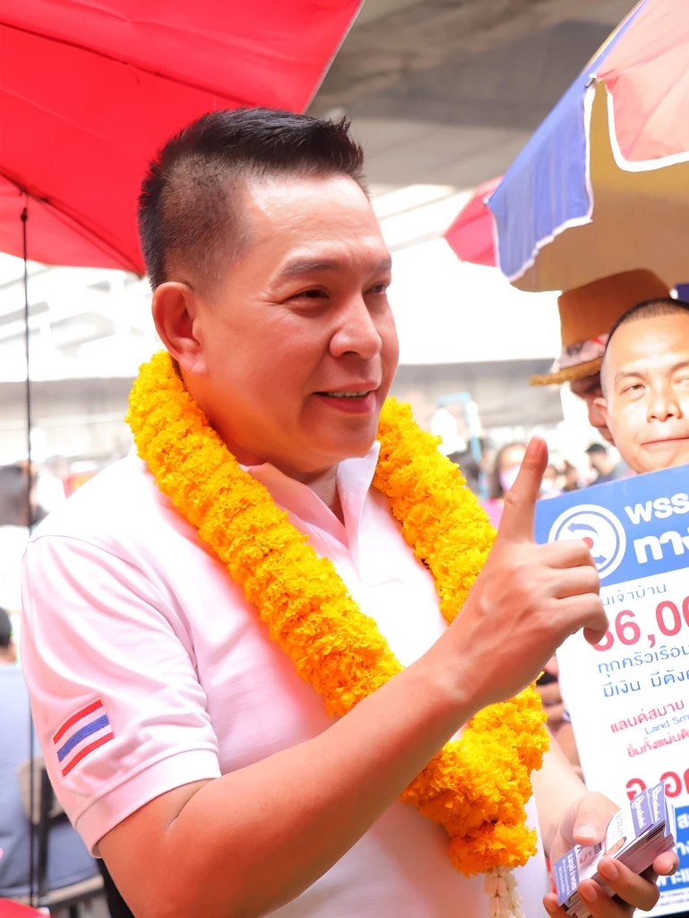 ส่วยสำเพ็ง 2 ล้าน! แฉมาเฟียคุมทำเลทอง จี้ "ชัชชาติ" ล้างบางสัมพันธวงศ์