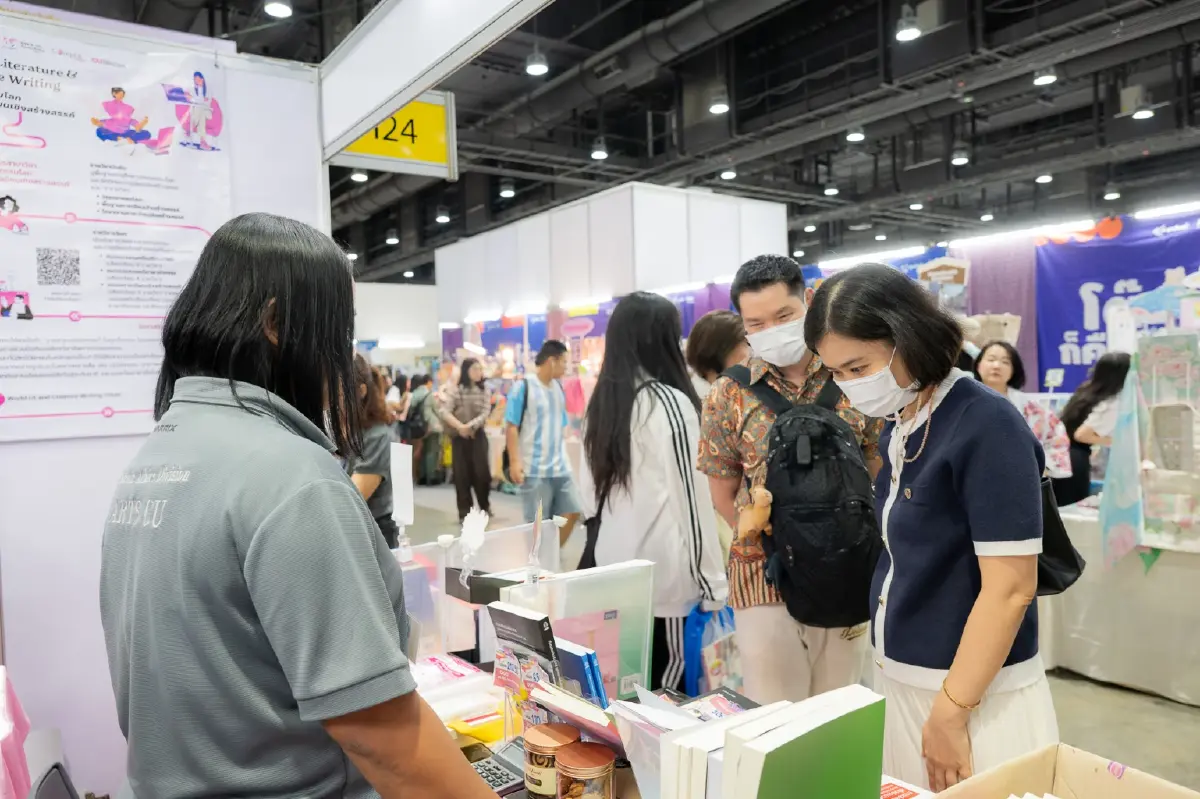 "จุฬาฯ" เปิดตัว "เรื่องเล่าในวันไหว" รวมเรื่องสั้น แรงบันดาลใจ"เหตุแผ่นดินไหว"