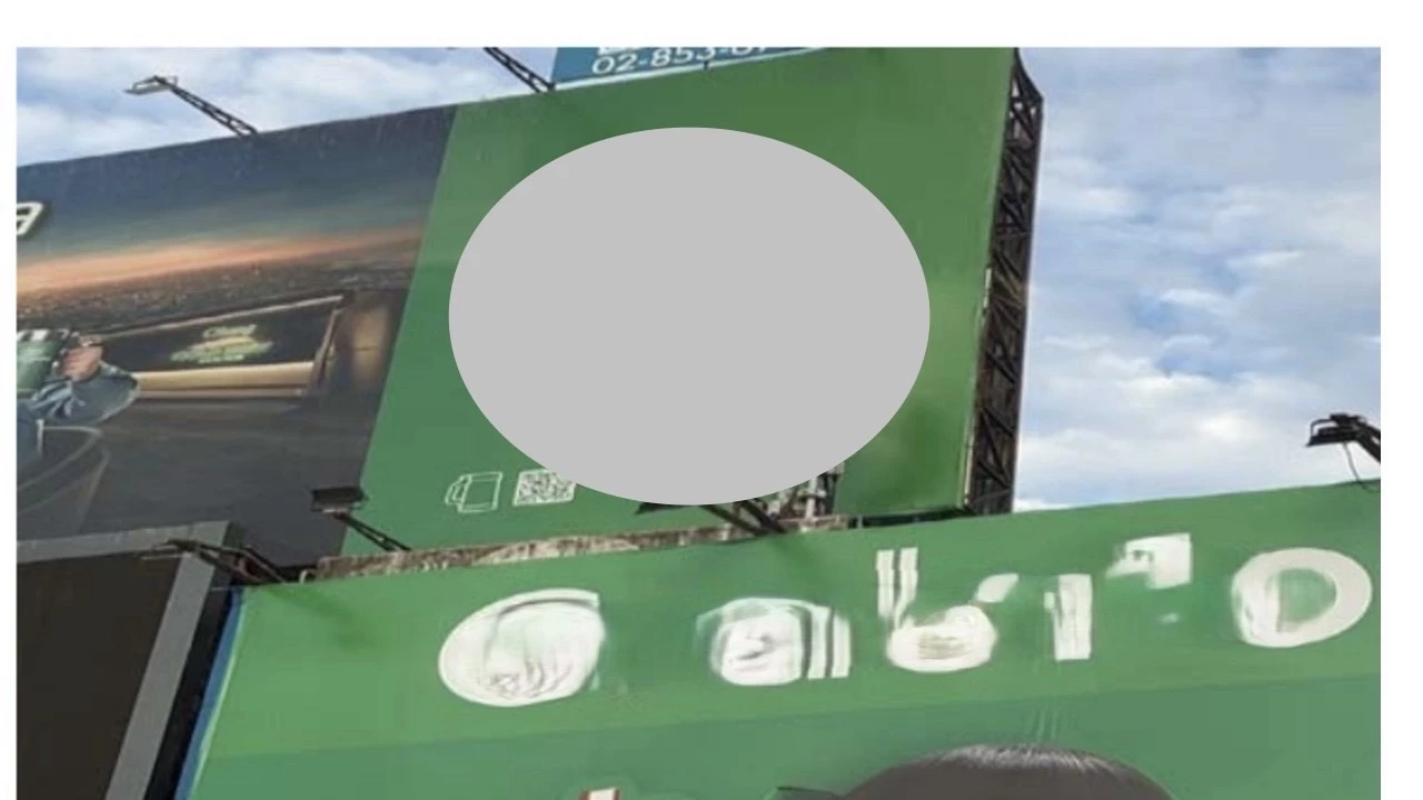 แฟ้มภาพ จาก เครือข่ายงดเหล้า