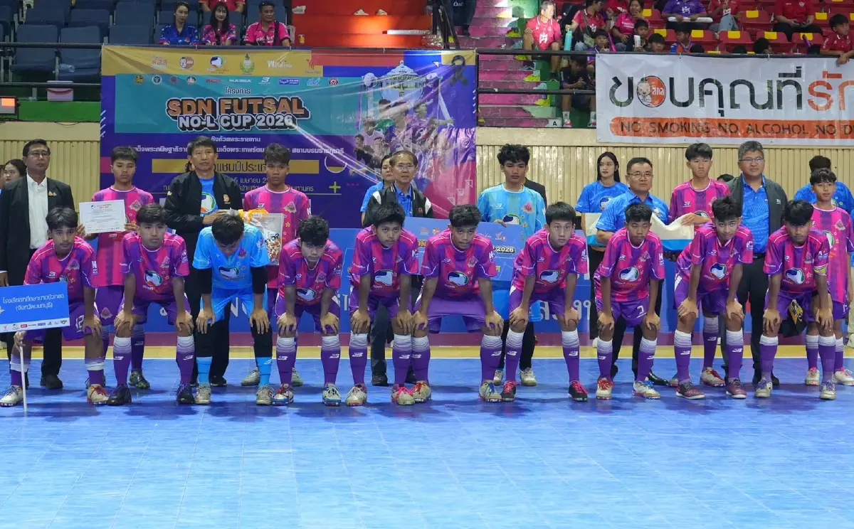 ทีมโรงเรียนเทศบาล 3  สระบุรี คว้าแชมป์ “SDN FUTSAL NO-L CUP 2026”