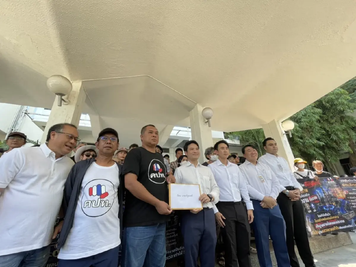 คปท.ยื่นรัฐรื้อโครงสร้างพลังงาน ชี้น้ำมันลดสงกรานต์ชัดรัฐบาลสั่งได้