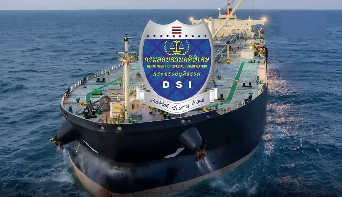 ลุยต่อ! ดีเอสไอ จ่อเรียก "8 บริษัทเจ้าของเรือ" สอบปม "น้ำมันหายกลางทะเล-ขนส่งล่าช้า" 21-23 เม.ย.นี้