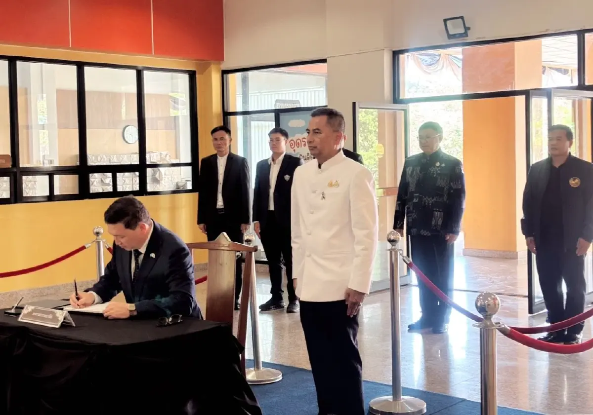 "อุดรธานี" ผนึก "คาซัคสถาน" กระชับความร่วมมือโลจิสติกส์-อุตฯ