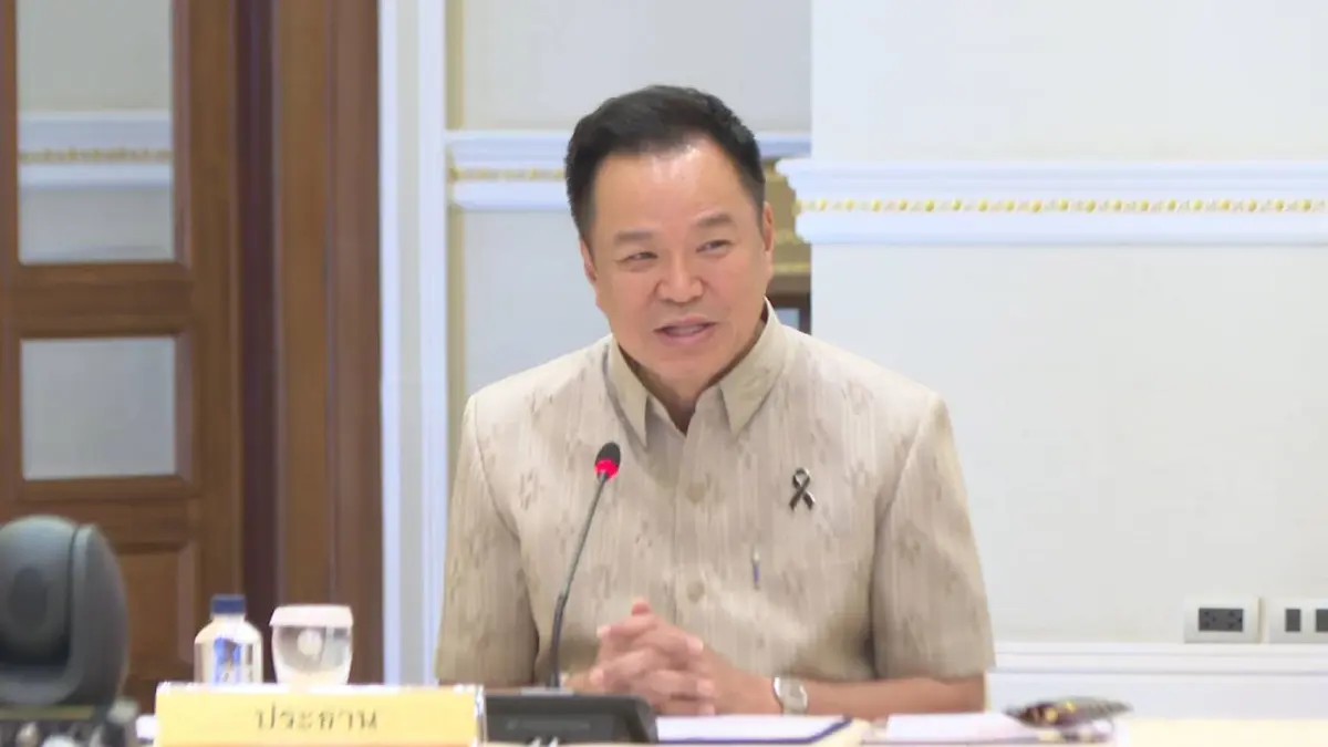 รับมือวิกฤตตะวันออกกลาง! "นายกฯ" สยบดรามา "ค่าไฟ" ยันไม่ได้ "อุ้มคนใช้น้อย" รื้อโครงสร้างพลังงานไทย