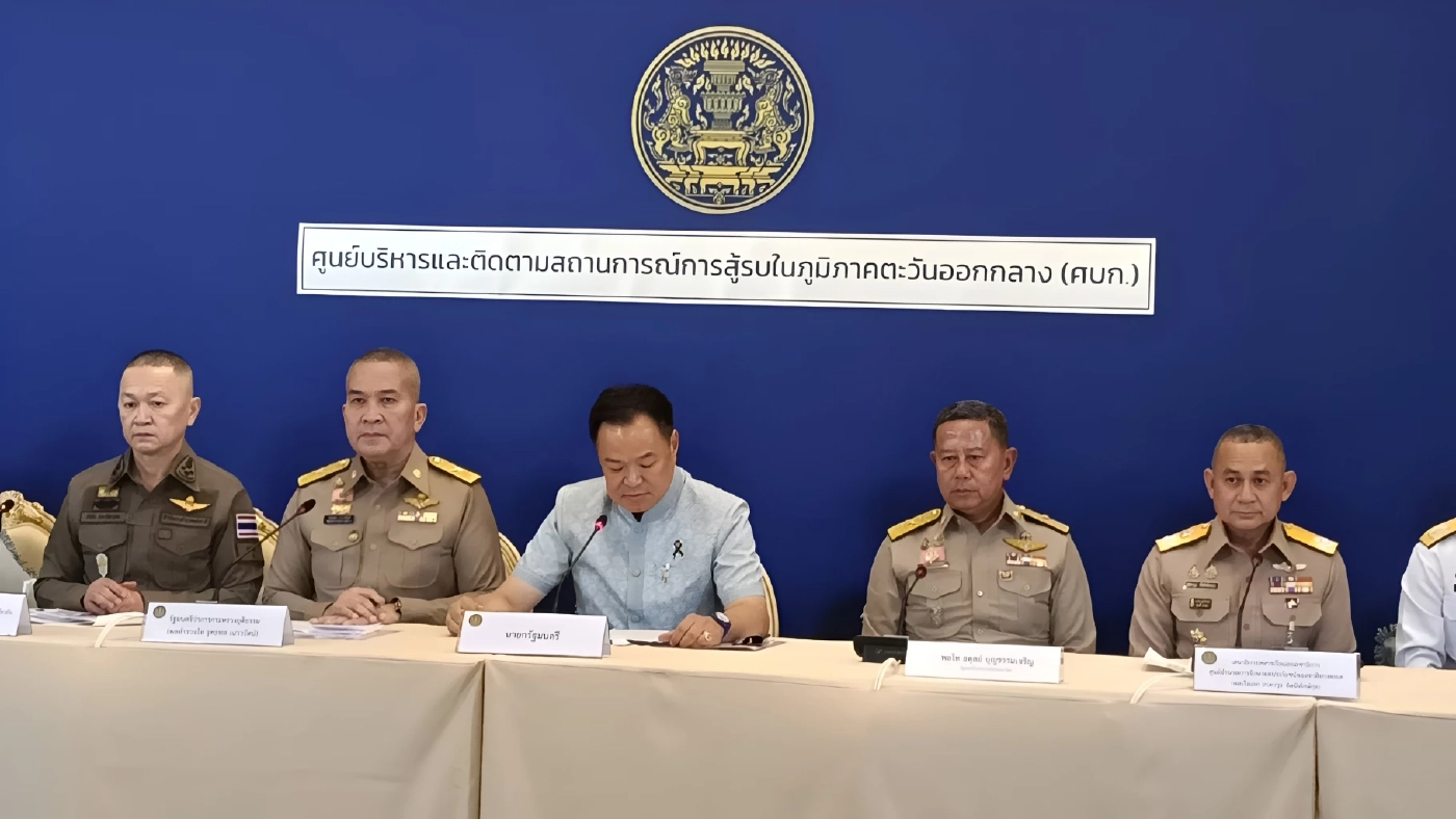 ด่วน! "นายกฯ" สั่ง "ล้างบางมาเฟียน้ำมัน" แฉคลังสุราษฎร์ฯ ทำน้ำมันหาย 57 ล้านลิตร แอบขายโรงงานฟันกำไร 10 บาท