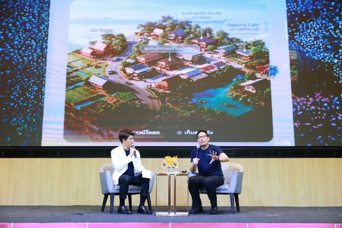 สำนักงานสลากฯ สานต่อโครงการสลากสรรค์สร้างเพื่อชุมชน ปีที่ 8