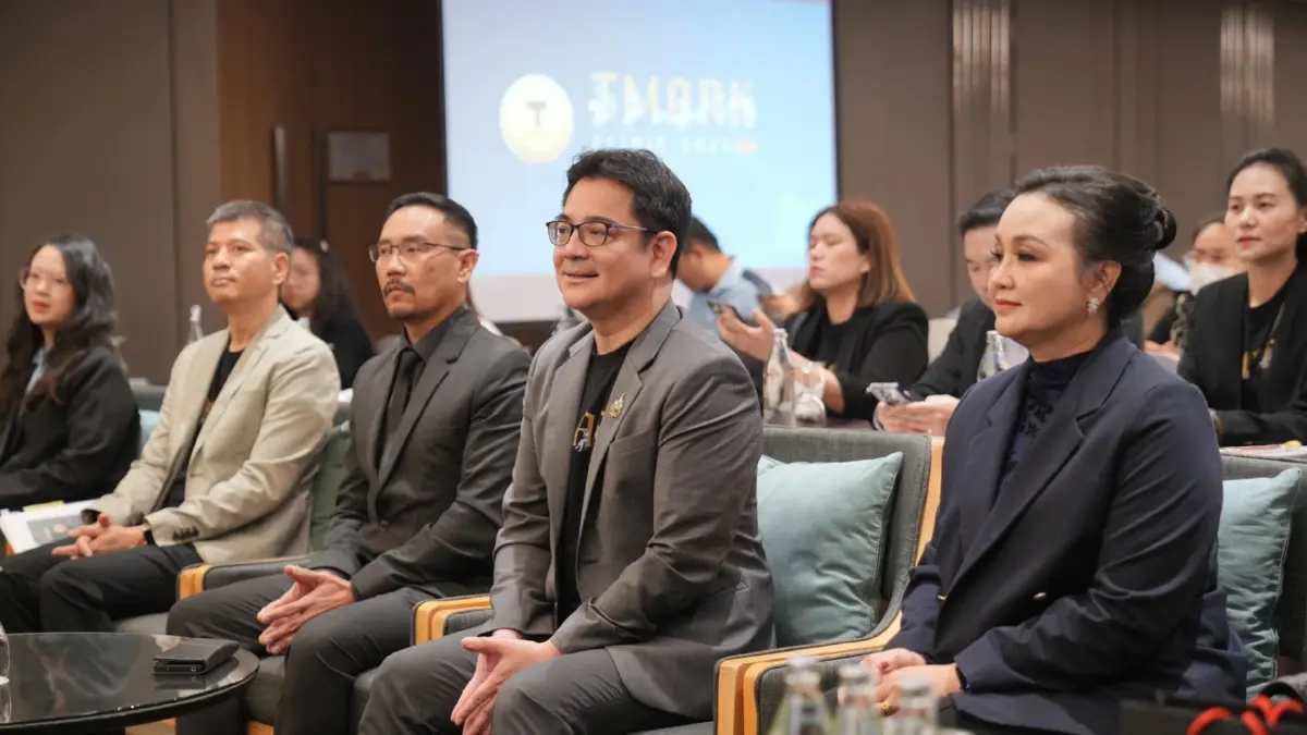 DITP ลุยจัด T Mark Clinic 2569 ครั้งที่ 1 ติวเข้มผู้ประกอบการ 100 ราย ชูธงสินค้าไทยคุณภาพโลก