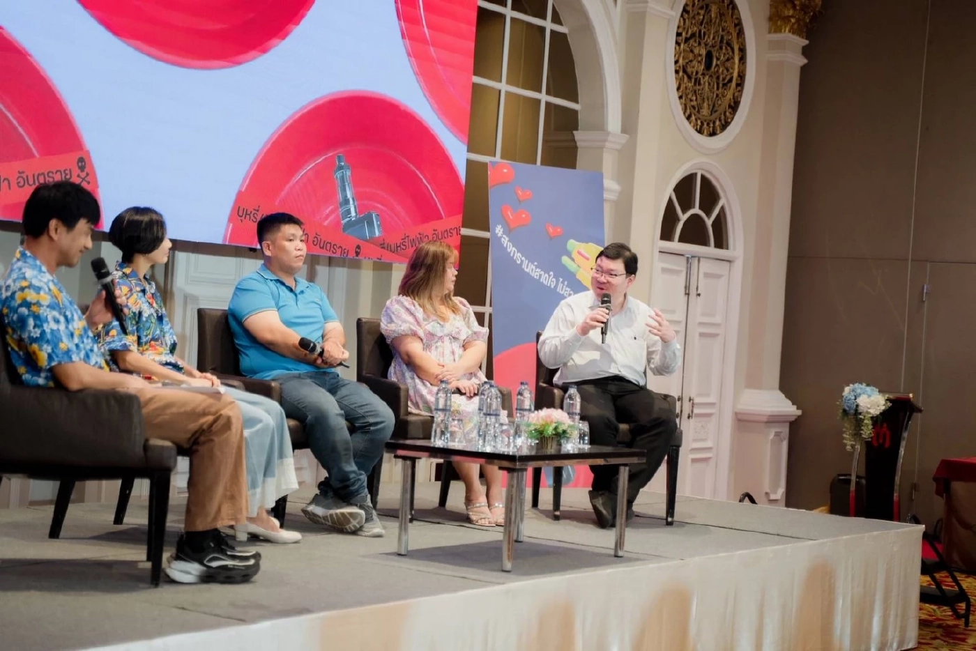 เปิดผลสำรวจ"ครอบครัวไทย"ขอให้คงกฎหมายห้ามขาย-นำเข้า"บุหรี่ไฟฟ้า"