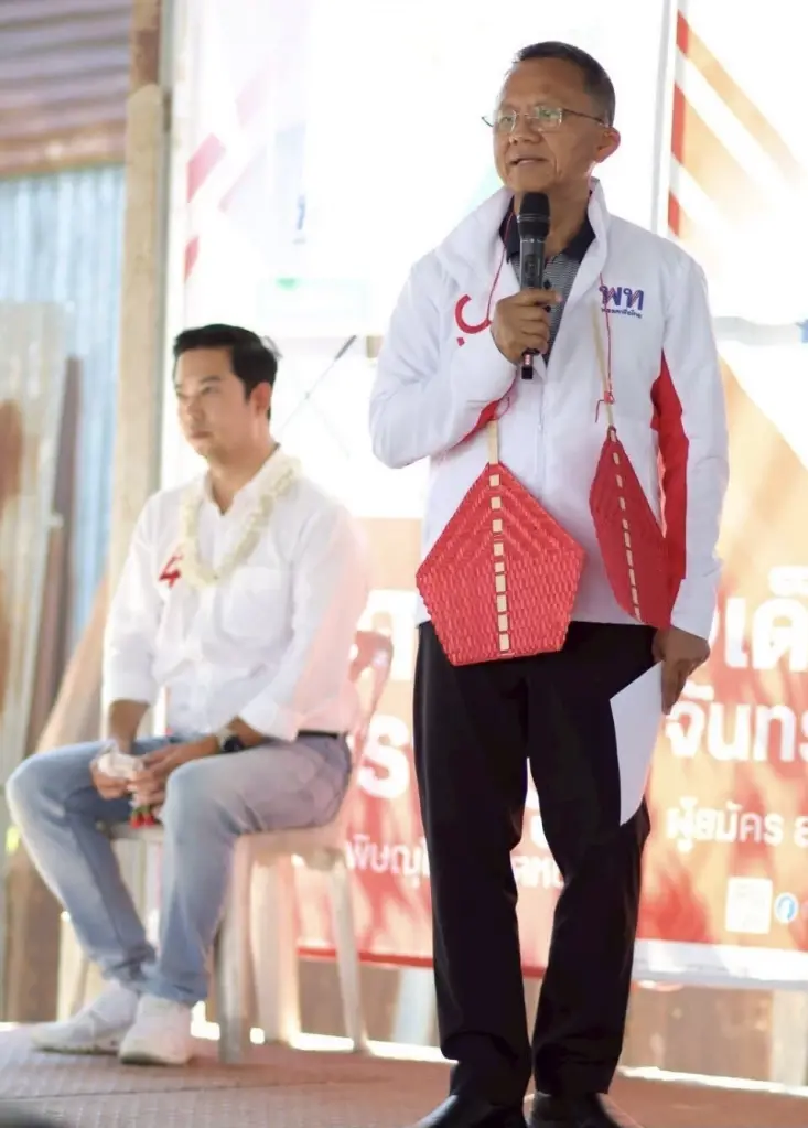 สมศักดิ์ ส่ง จเด็ศ จันทรา นั่งเลขาฯ รมช.โฮม ปิยะรัฐชย์