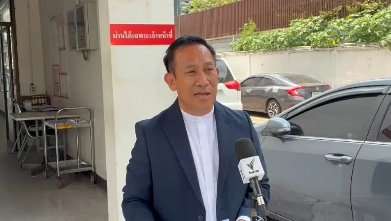 สัญญาภัชระ สามารถ ทนายความ พล.ต.อ. สุรเชษฐ์ หักพาล