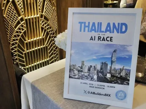 “อภิสิทธิ์” แย้มนโยบายผู้ว่าฯ กทม.ปชป.ดันสู่ AI Builder Hub